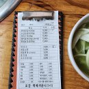 영유아놀이방 이미지