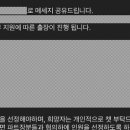(유)아시아렌터카 네이버블로그