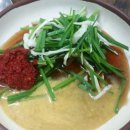 혜자네닭