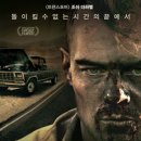 주-액티버스엔터테인먼트