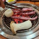 남태령숯불구이 이미지