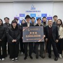 명서한방병원 경남매일