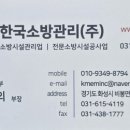 메디츠