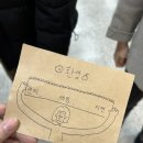 세림목장 | 북부여행 1-2일차] 인생 첫 제주를 제주도민과 함께.. (한라수목원, 광이오름, 천마목장, 제주공항맛집)
