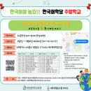 사회적협동조합피어나 네이버블로그