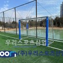 충무고등학교 이미지