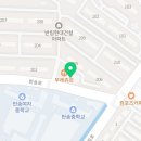 사림동181 이미지