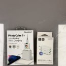 PhotoFast 아이폰외장메모리 포토패스트 포토큐브C+ 사용 후기