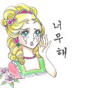 소문난고기 - 해운대구 해운대로61번길 97 | 소문난고기