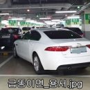 지하주차장 이미지