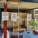 담산농장 이미지