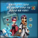 장기반점 이미지