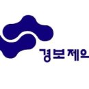 경보 이미지
