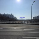 동변교 좌측 이미지