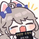 아안 - 18888 | 아안
