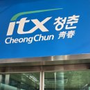 창조의 문 | 82. 강연단상, &#39;직진형 인간&#39; 데미안(임진강) 작가 북콘서트 후기(공동 창조의 시간)