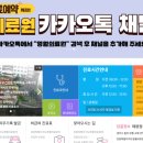 강원특별자치도영월의료원 네이버블로그