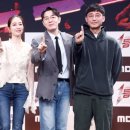 오늘 제작 발표회에서 참가자 살짝 스포 흘린 MBC 새 예능 이미지