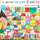 (주)디딤 이미지