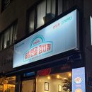 경기도 수원시 팔달구 경수대로 572 (인계동) 이미지