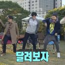 모여라 네이버블로그