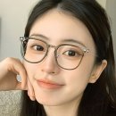 청광 이미지