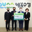대우산업㈜ 이미지