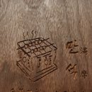 만석숯불 | [인천 부평] 삼산동 맛집 <만석> 숯불꼬치 추천 후기, 삼산동 이자카야 가성비 맛집 - 봉추리의 가볼만...
