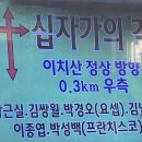 노화읍-4 이미지