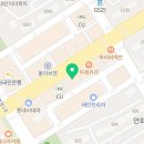 헤럴드스쿨영어전문학원 이미지