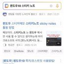 세컨드브레인 이미지