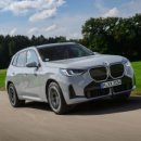 비히클프로 이미지