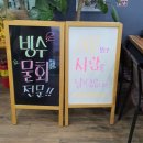 구룡포회센터 이미지