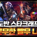 루도크래프트 네이버블로그