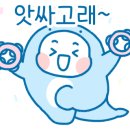 은고래미술관