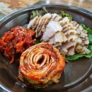 숨쉬는항아리 | 대구 복현동 보쌈 맛집 복현오거리 맛집 숨쉬는항아리보쌈 소개 및 이용후기