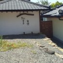 머물다꽃담 이미지