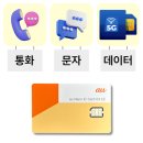 을-090 이미지