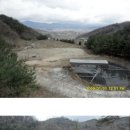 초인모텔 이미지