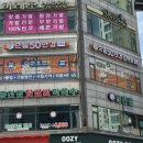 으뜸50안경 인천길병원점 이미지