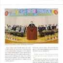 우슈태극권 이미지