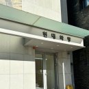 이강승 | 현대화랑 무료전시 후기 | 이강승 &amp; 캔디스 린, 삼청동에서 만난 가을 예술 산책