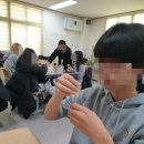 임실 동중학교 이미지