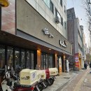 교촌치킨권선