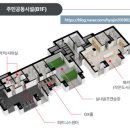 (주)대원콘크리트