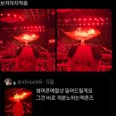 서광일의면사랑·밥사랑 | 그 너머로 전해지게 영원을 외칠게