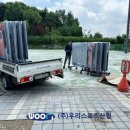 옥정체육공원 이미지