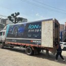 동해자동차정비 이미지