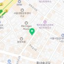 홍대삼거리공인중개사사무소 이미지