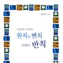 대명서적 이미지